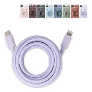 Dieses Kabel wird Ihr neues Lieblingsaccessoire sein. Sie können Ihre Apple-Produkte (mit Lightning-Anschluss) ganz einfach mit diesem 2 Meter langen, starken und stilvollen geflochtenen Nylonkabel aufladen. Sowohl der Lightning- als auch der USB-C-A... Dieses Kabel wird Ihr neues Lieblingsaccessoire sein. Sie können Ihre Apple-Produkte (mit Lightning-Anschluss) ganz einfach mit diesem 2 Meter langen, starken und stilvollen geflochtenen Nylonkabel aufladen. Sowohl der Lightning- als auch der USB-C-A...
