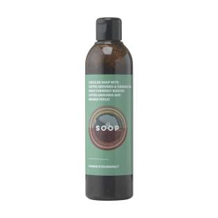 WoW! Bouteille de savon liquide naturel. Avec du marc de café recyclé ou des pelures d'orange comme ingrédients. Caractéristiques : l'agréable parfum naturel, le gommage naturel, le pouvoir nettoyant et la couleur du café ou des agrumes. Végétalien et exempt d'expérimentation animale. Fabriqué en Hollande. Contenu 250 ml. Optionnel : Chaque article peut être fourni dans une boite individuelle en papier kraft marron. WoW! Bouteille de savon liquide naturel. Avec du marc de café recyclé ou des pelures d'orange comme ingrédients. Caractéristiques : l'agréable parfum naturel, le gommage naturel, le pouvoir nettoyant et la couleur du café ou des agrumes. Végétalien et exempt d'expérimentation animale. Fabriqué en Hollande. Contenu 250 ml. Optionnel : Chaque article peut être fourni dans une boite individuelle en papier kraft marron.