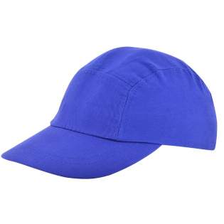 On the lookout for a inexpensive cap to hand out at promotional events, children’s parties or school trips? This children’s promo cap is the right giveaway product! Has 5 panels and an elastic closure.