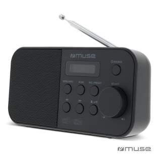 Dieses elegante tragbare Radio ist sehr kompakt und batteriebetrieben. Mit DAB+ macht das Radiohören noch mehr Spaß. Sie haben eine größere Auswahl an Sendern und einen klaren Klang ohne Rauschen. Ausgestattet mit einer Kopfhörerbuchse, die dafür sorgt, dass Sie Ihr Lieblingsradioprogramm in aller Ruhe genießen können. Dieses elegante tragbare Radio ist sehr kompakt und batteriebetrieben. Mit DAB+ macht das Radiohören noch mehr Spaß. Sie haben eine größere Auswahl an Sendern und einen klaren Klang ohne Rauschen. Ausgestattet mit einer Kopfhörerbuchse, die dafür sorgt, dass Sie Ihr Lieblingsradioprogramm in aller Ruhe genießen können.