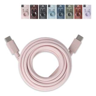Dieses Kabel wird Ihr neues Lieblingsaccessoire sein. Mit diesem 2 Meter langen, starken und stilvollen geflochtenen Nylonkabel können Sie Ihre Produkte ganz einfach aufladen. Der USB-C-Anschluss kann auf 2 Arten in das Gerät eingeführt werden. Suche... Dieses Kabel wird Ihr neues Lieblingsaccessoire sein. Mit diesem 2 Meter langen, starken und stilvollen geflochtenen Nylonkabel können Sie Ihre Produkte ganz einfach aufladen. Der USB-C-Anschluss kann auf 2 Arten in das Gerät eingeführt werden. Suche...