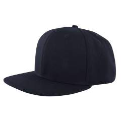 Your outfit is truly complete with this cool, high profile cap from our retail line. The cap has six panels, a flat peak and a high fit. Complete the street look with a colourful transfer or embroidery on the front. 