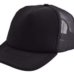 La casquette trucker originale est composée de cinq panneaux et d'un devant en mousse avec des côtés en maille pour une ventilation optimale. La face avant est parfaite pour les grandes impressions.