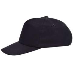 The promo cap is perfect during events as an affordable giveaway. As the cap consists of five panels, it lends itself perfectly to large print prints. The cap features a plastic snapstrap. 