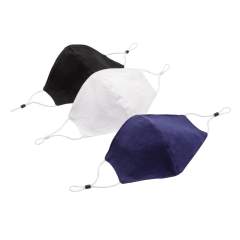 Dit 320 g/m2 (2 lagen 160 g/m2) katoenen community/barrier-masker is gemaakt voor ieder gezicht. Het dragen van dit masker voorkomt dat u met uw hand uw mond en neus aanraakt. Het vermindert ook de verspreiding van speeksel tijdens praten, niezen of ...