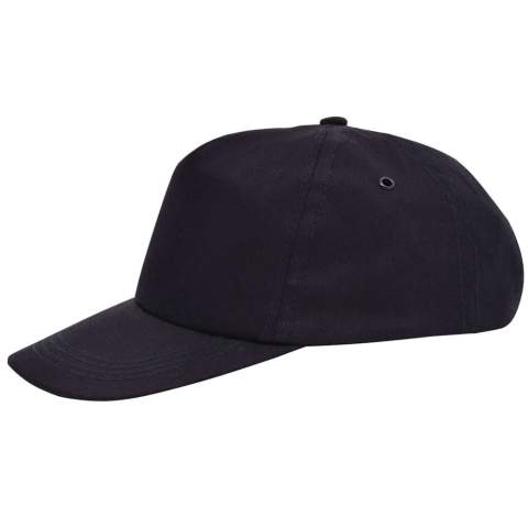 The promo cap is perfect during events as an affordable giveaway. As the cap consists of five panels, it lends itself perfectly to large print prints. The cap features a plastic snapstrap. 