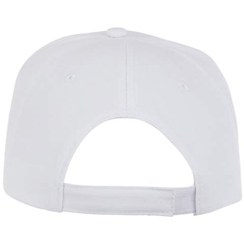 La casquette Hades à 5 panneaux est fabriquée en sergé de coton 175 g/m², offrant non seulement une grande durabilité, mais aussi une sensation de douceur et de respirabilité. Les œillets brodés assurent une ventilation optimale, ce qui vous permet de rester au frais et à l'aise pendant vos aventures. Son panneau frontal structuré ajoute une touche de sophistication, ce qui en fait un choix idéal pour les tenues décontractées et actives. Avec un tour de tête de 58 cm, il promet un ajustement sur mesure pour différentes tailles de tête, grâce à la fermeture auto-agrippante en tissu qui permet des ajustements faciles et sûrs. Avec ses détails en coton à l'intérieur qui ajoutent une couche supplémentaire de confort, cette casquette est l'accessoire parfait pour toutes les occasions.