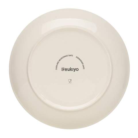 Set a beautiful and welcoming table with these gorgeous ceramic plates! The Ukiyo dinner plates are ideal to beautifully present your dishes. The plate has a beautiful neutral colour with black detailed edges and will suit most homes. Combine the dinner plate with other plates and bowls from Ukiyo to create a unique and personal table setting. The product is microwave and dishwasher safe and comes in a 2pc giftbox. Dimensions: dia.: 27 cm.