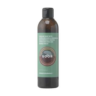 Bottle with natural, liquid soap from Unwaste. With recycled coffee grounds or orange peels as ingredients. Vegan and free of animal testing. Made in Holland. Content 250 ml.
Every year, 46 billion kilos of orange peels and about 50 billion kilos of coffee grounds are thrown away worldwide. Both are by-products of our daily consumption of fresh coffee and orange juice. What is left over is simply thrown away. This soap is made from leftover orange peels and coffee grounds with a pleasant natural fragrance, a natural scrub, the cleansing power and colour of coffee and citrus fruits. From organic waste to soap. Optional: Each item supplied in an individual brown cardboard box.